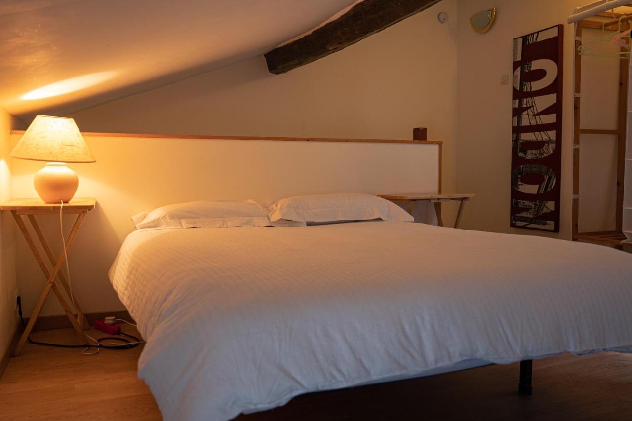 A La Campagne Apartment